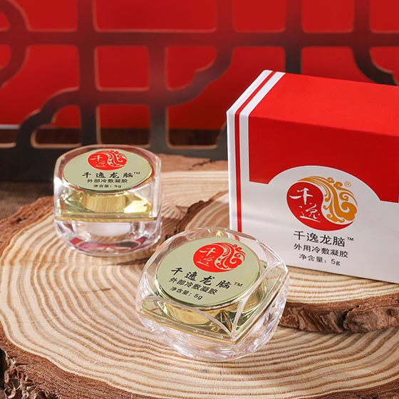 龙脑膏