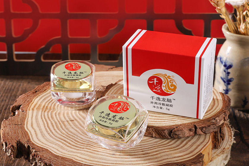 龙脑膏