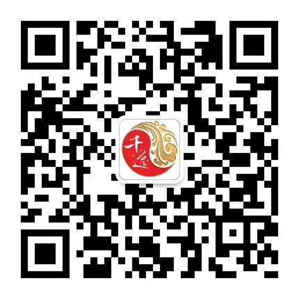 千逸养生微信公众号二维码