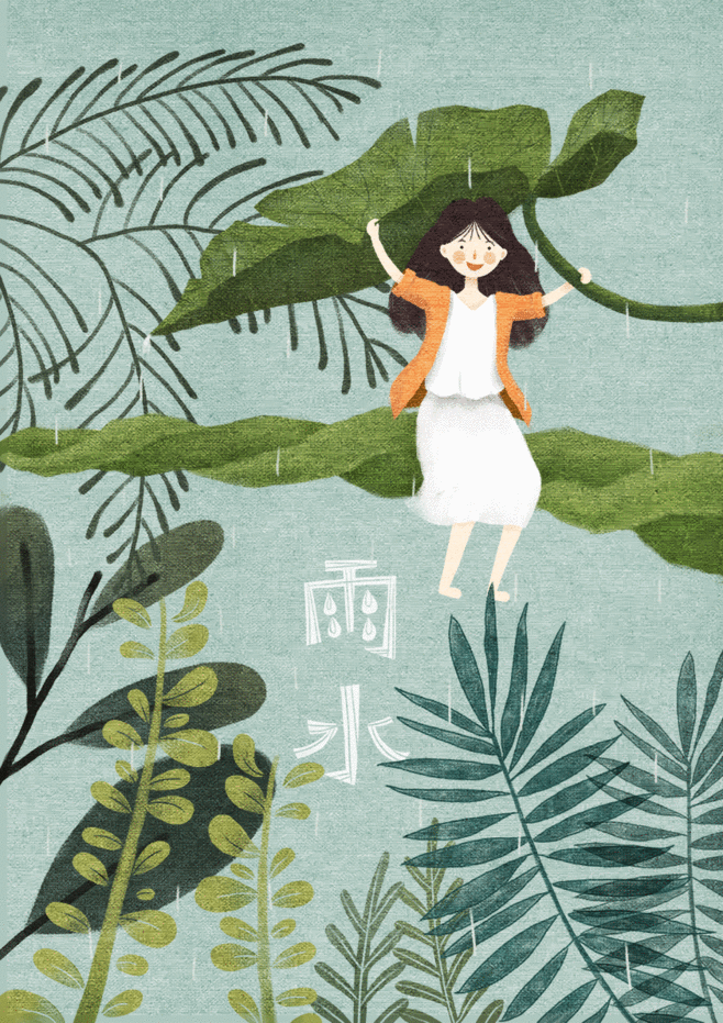 春雨贵如油